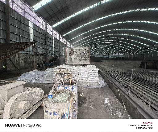 岚皋厂房地面下沉注浆加固施工